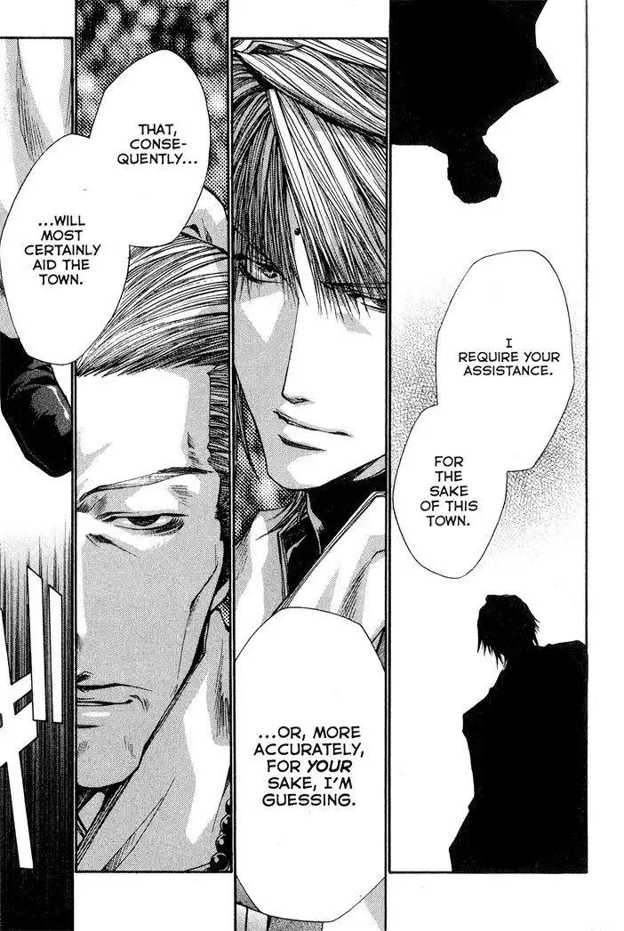 Saiyuki Reload Chapter 23 26